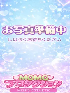 えりか