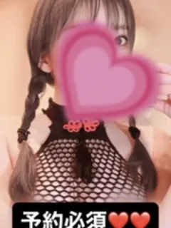 月ちゃん