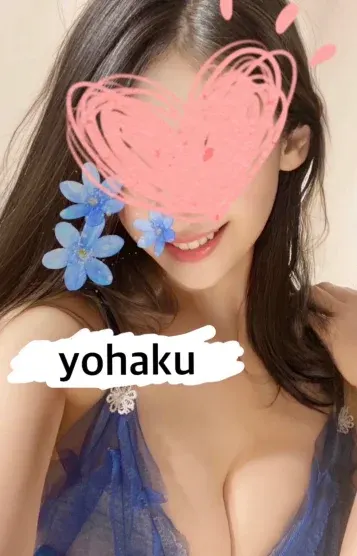 みり(町田メンズエステ 余白-yohaku-)の公式プロフィール写真