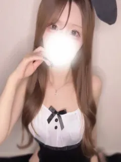 るな