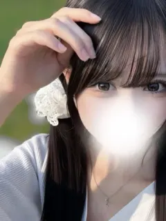 まり