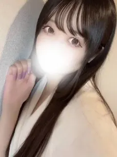 うの