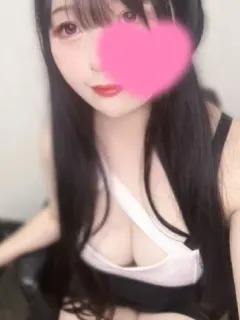 やちる