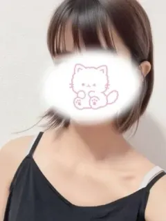 はるか