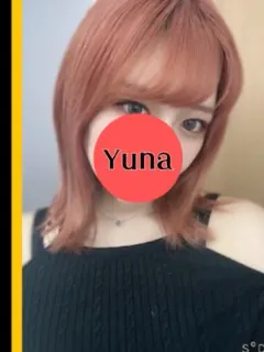 芳野ゆな