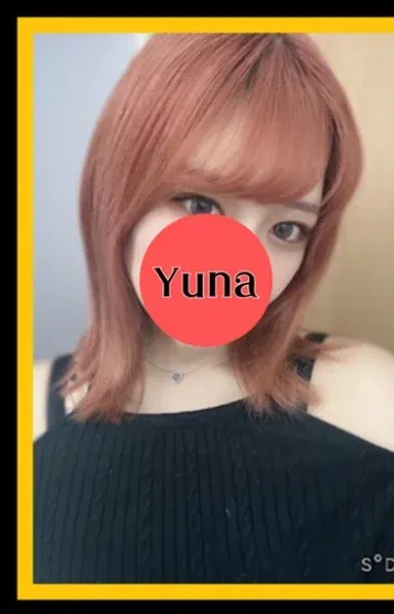 芳野ゆな(PEPESPA 藤沢)の公式プロフィール写真
