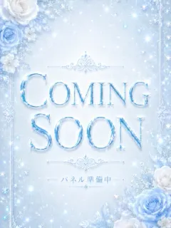 なの（Chambre-シャンブル-）
