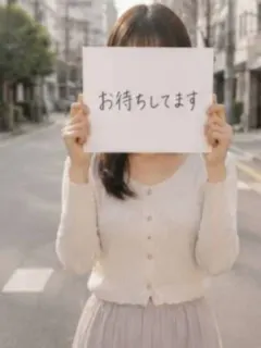 谷上