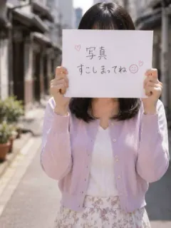 水沢