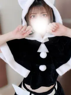 新りと