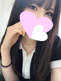 あるか