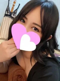 あきな