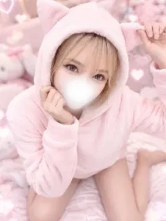アラレ