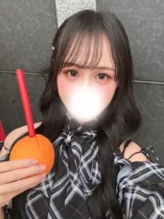 わか