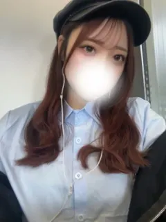 はるな