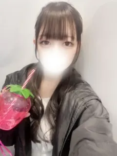 かな