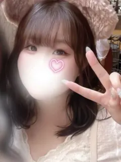 まる