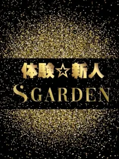 西条 まみ