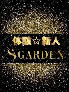 白石ほのか