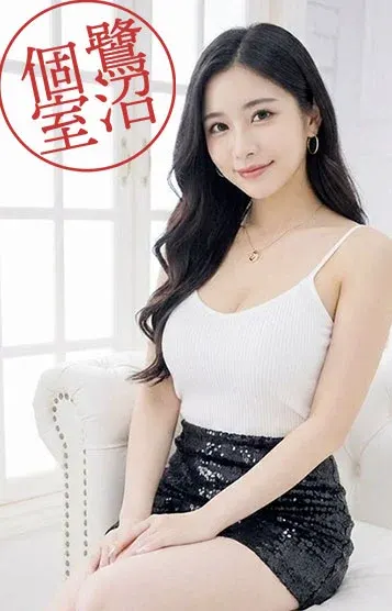みどり(きらりスパ)の公式プロフィール写真