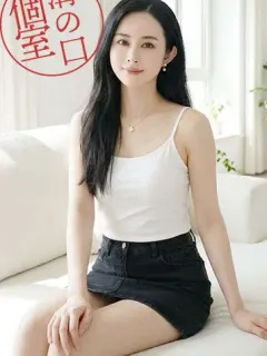ことね