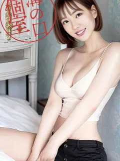 ゆみ