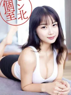 のぞみ
