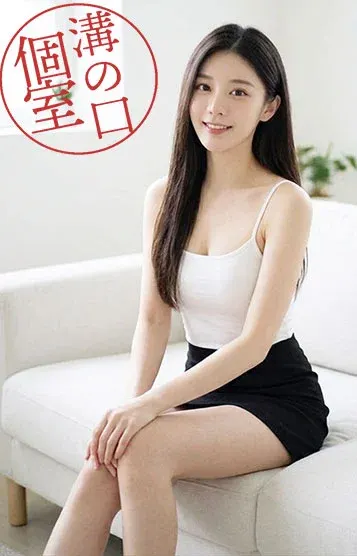 マリ(きらりスパ)の公式プロフィール写真