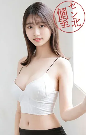 アリス(きらりスパ)の公式プロフィール写真