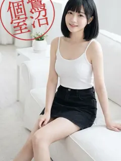 ひかる