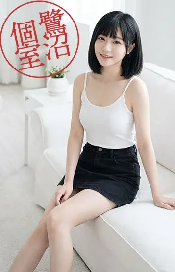 ひかる(きらりスパ)の公式プロフィール写真
