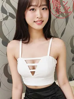 はるか