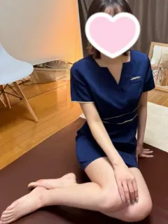 柚
