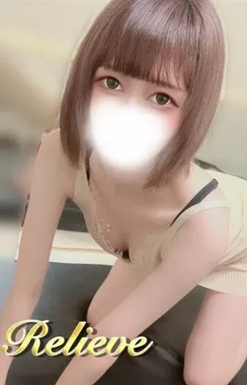 村瀬めい(Relieve リリーヴ 船橋・西船橋店)の公式プロフィール写真