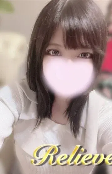 天羽さくら(Relieve リリーヴ 船橋・西船橋店)の公式プロフィール写真