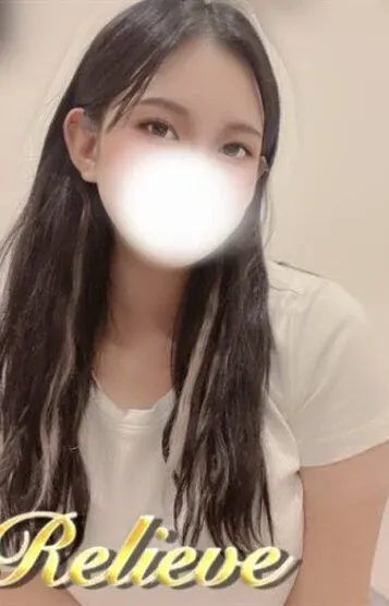 双葉ゆうか(Relieve リリーヴ 船橋・西船橋店)の公式プロフィール写真