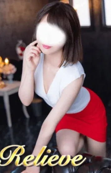 桜井ななみ(Relieve リリーヴ 船橋・西船橋店)の公式プロフィール写真