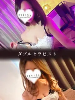 月乃&新井