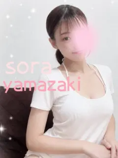 山崎