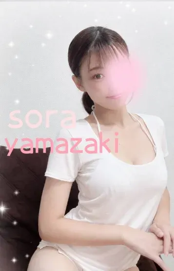 山崎(sora)の公式プロフィール写真