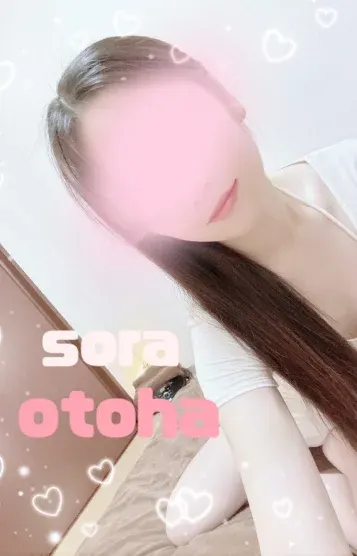 音羽(sora)の公式プロフィール写真