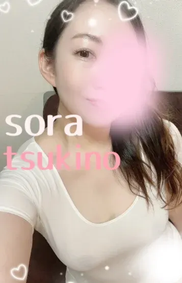 月野(sora)の公式プロフィール写真