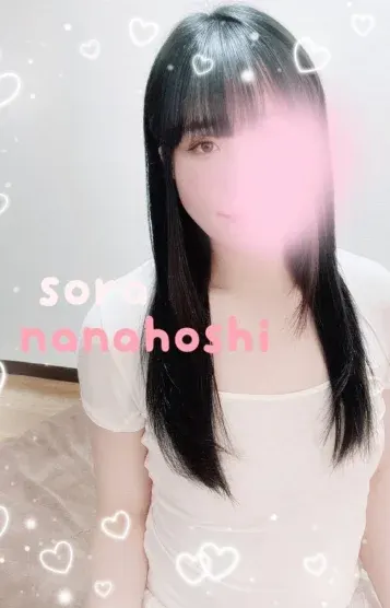 七星(sora)の公式プロフィール写真