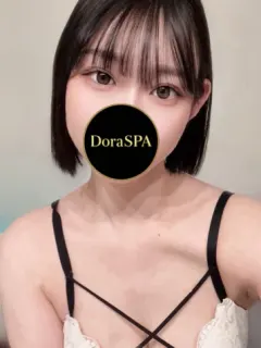 藤原みやび