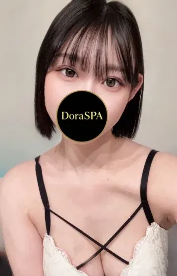 藤原みやび(DoraSPA国分寺店)の公式プロフィール写真