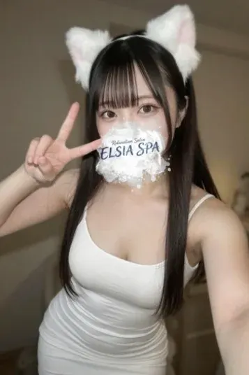 西野るい(Elsia Spa(エルシアスパ))の公式プロフィール写真