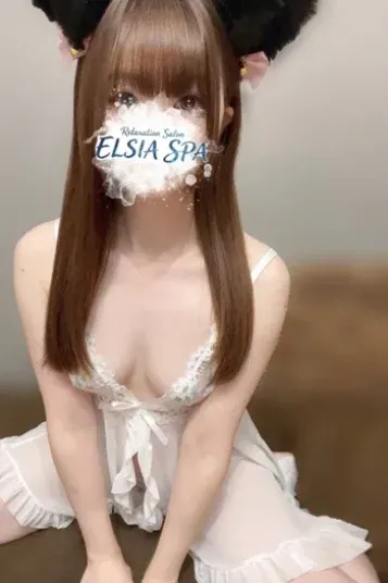 大野まみ(Elsia Spa(エルシアスパ))の公式プロフィール写真