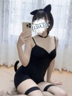 宮田ひな