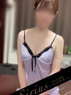 ひなの