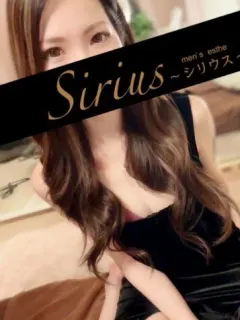 愛梨